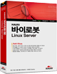 바이로봇 Linux Server
